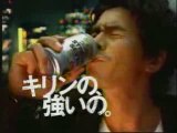Hideaki Ito CM Kirin『STRONG SEVEN』
