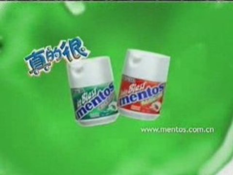Pub Mentos