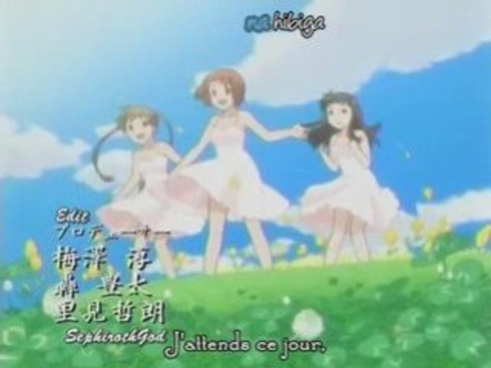 Kashimashi Girl Meet Girl Opening