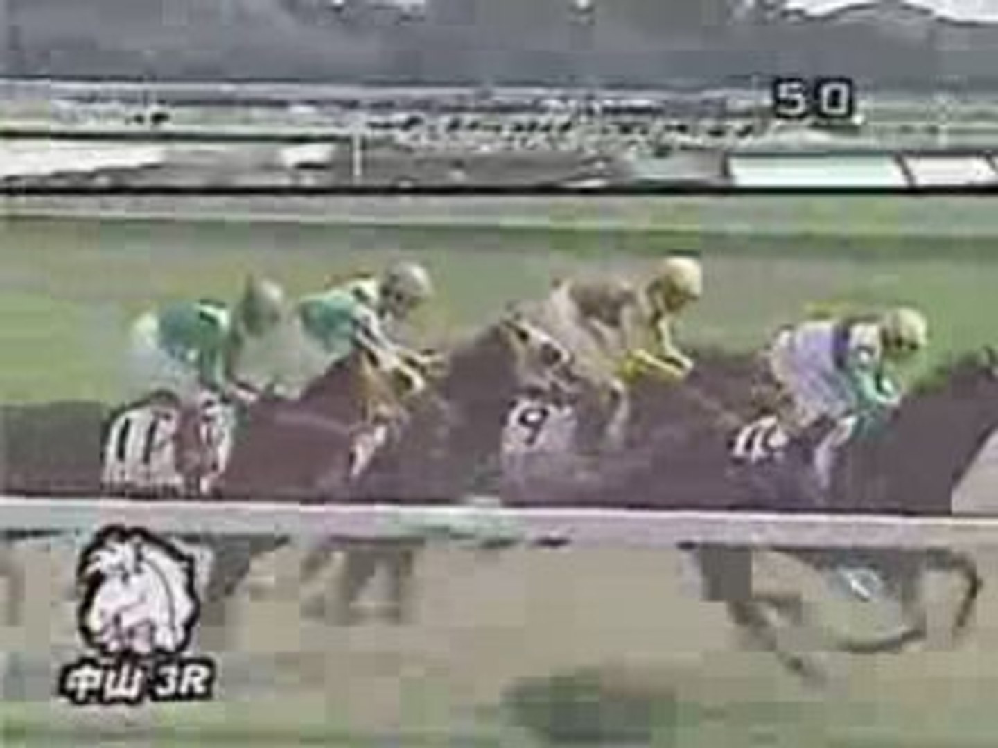 race god