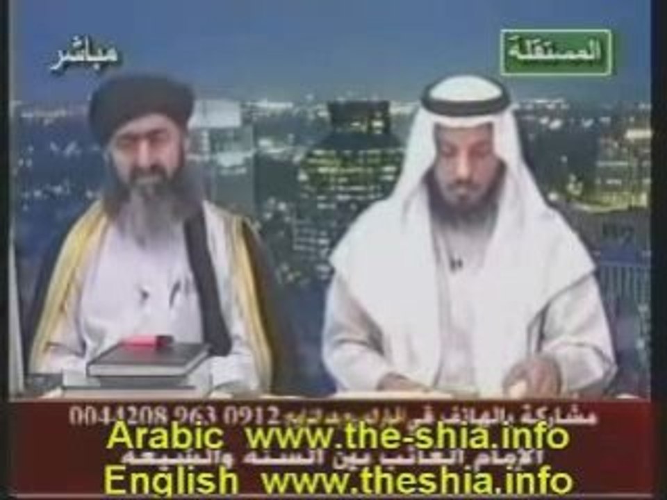 اسمع يا موالي وجاوب