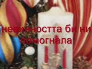 Happy New Year ! Sometimes miracles happen!