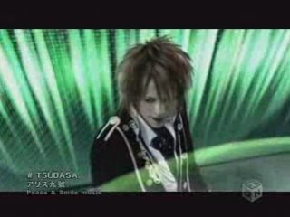 Alice nine - TSUBASA