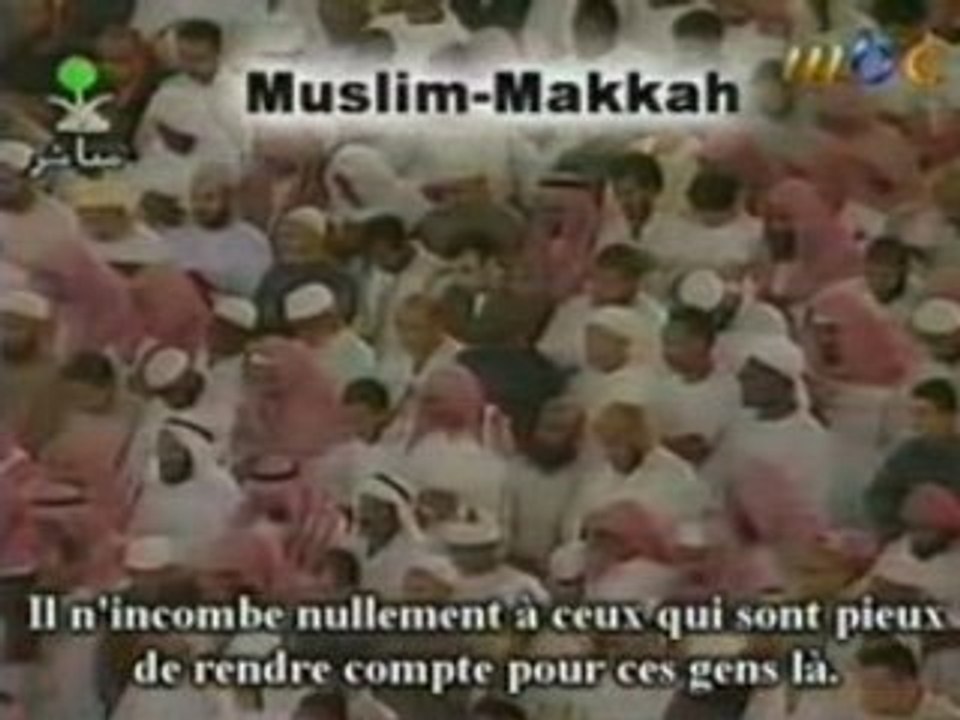 mecque