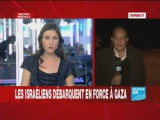 Israël lance son offensive terrestre sur la bande de Gaza