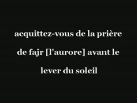 La vision d'Allah au Paradis par les croyants