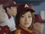 Ueto Aya 上戸彩 Funny Japanese Commercial 11
