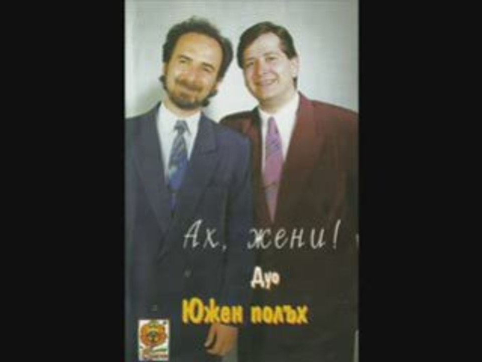 Orhan Murad - Priqtelu