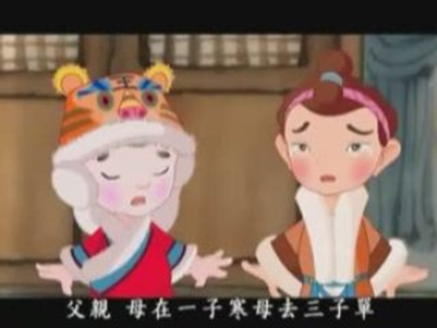 闵损芦衣第四集 影片dailymotion