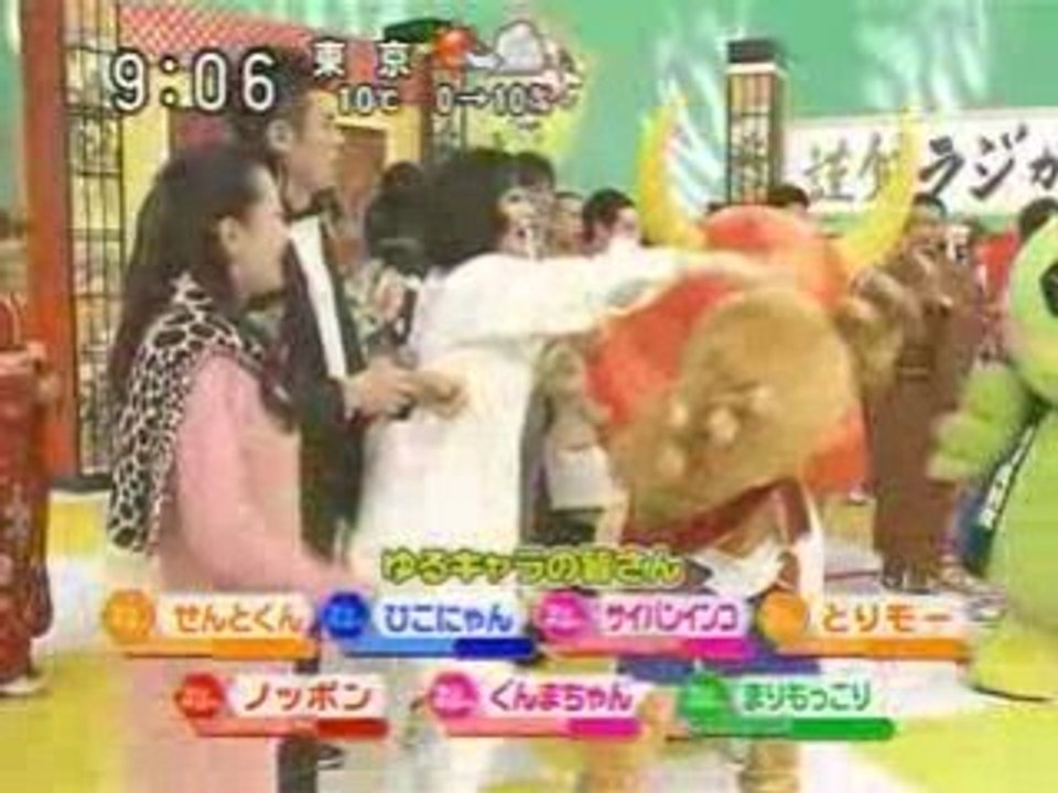 MIYUKI TORII  謹賀ラジかるッ　ダイジェスト　20090101