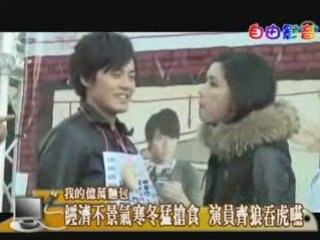 LoB Fanmeeting 29Nov08 LT2