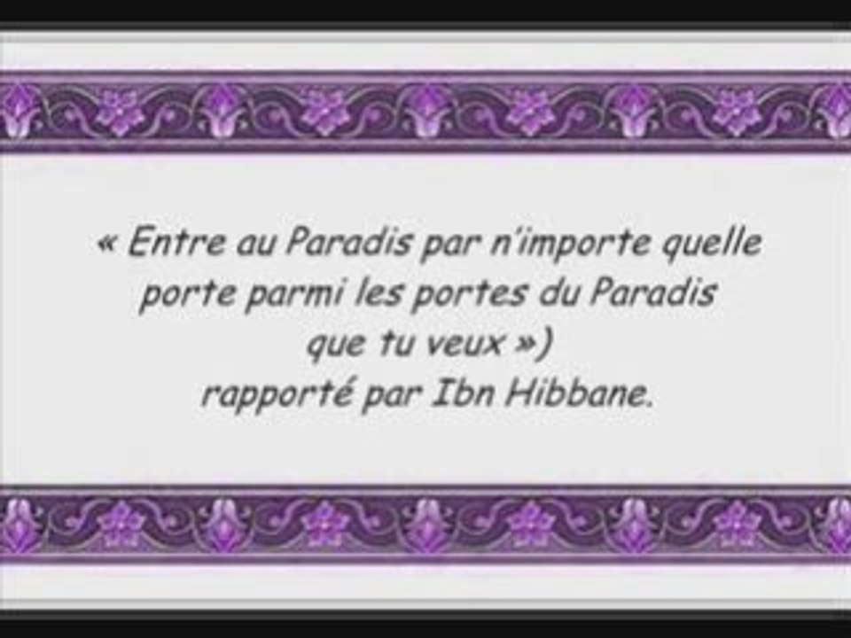 Comportement mariage