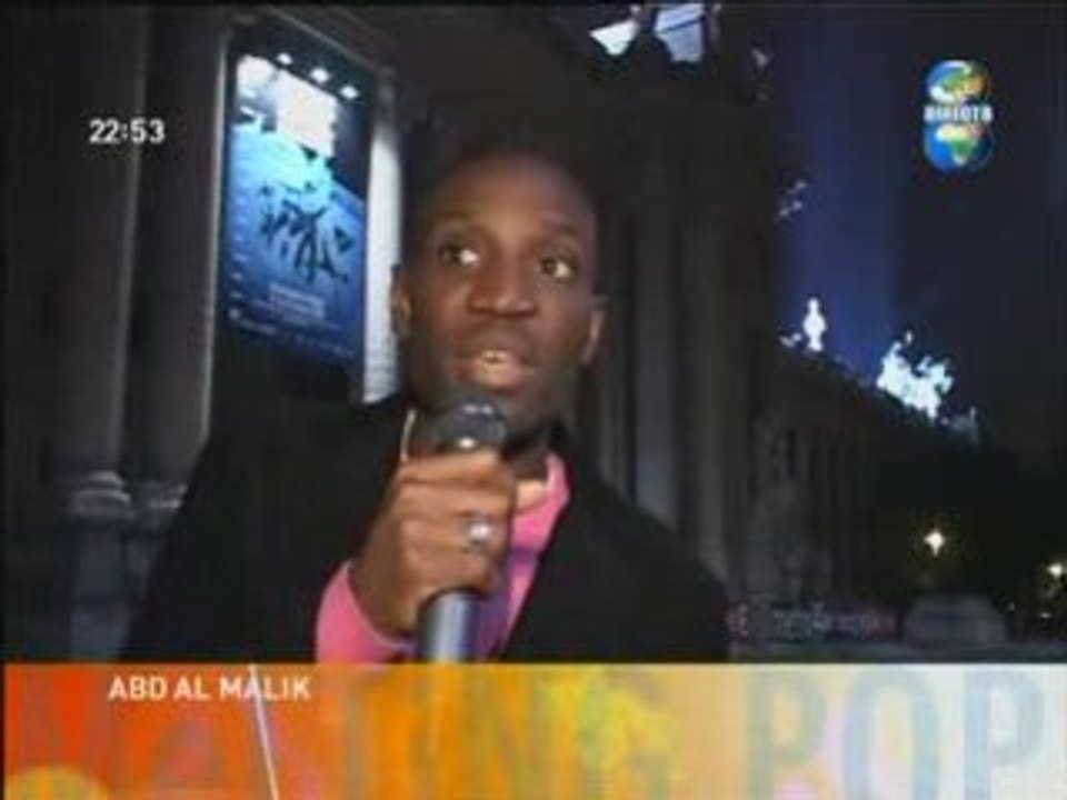Festival RUE au Grand Palais 2006