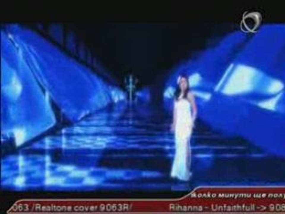 Dragana Mirkovic - Luce moje, Clip, Serbe