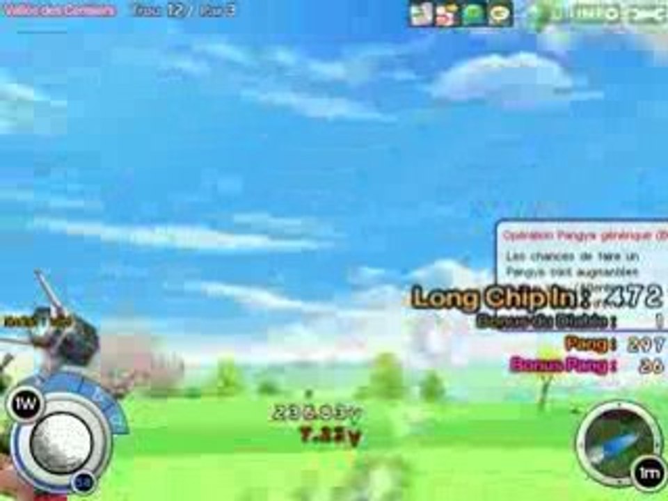 hio beam