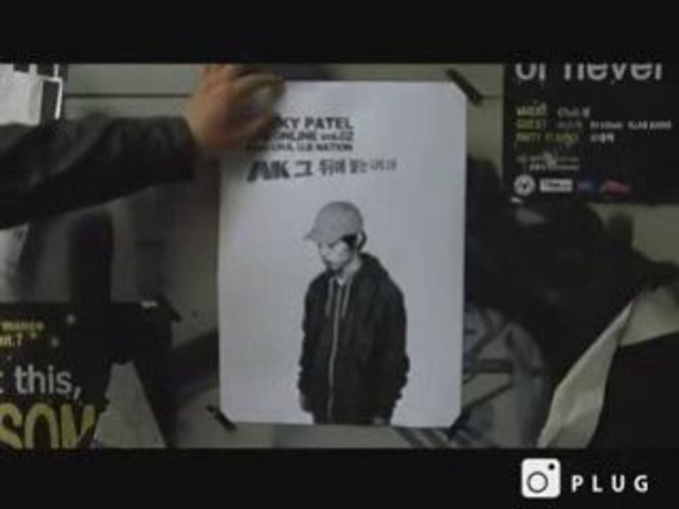 Rocky Patel - ak 그 뒤에 붙는 나의 스펠