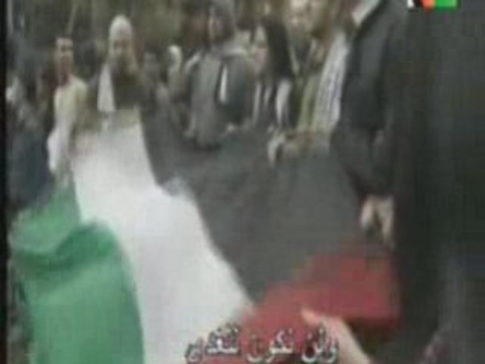 Palestine