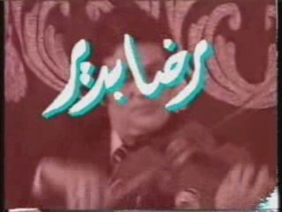 Nay Reda Bedair أروح لمين - ناي رضا بدير و كمان محمود الجرشة