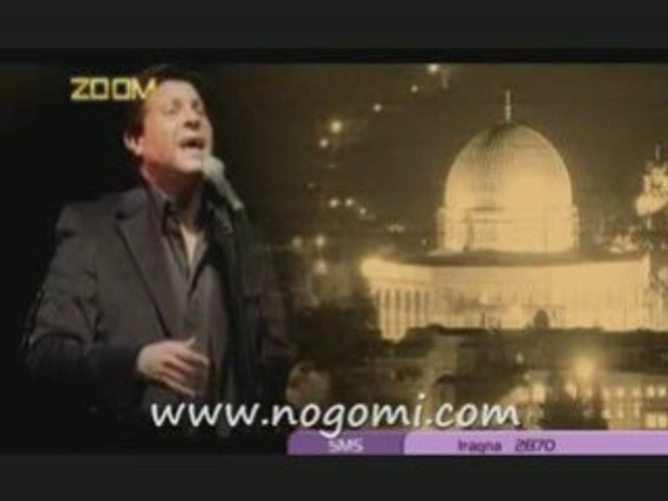 Hany Shaker - Dammi Falastiny