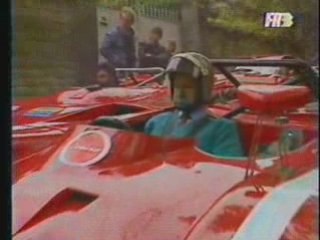 Course de Côte Historique Savigny 1988