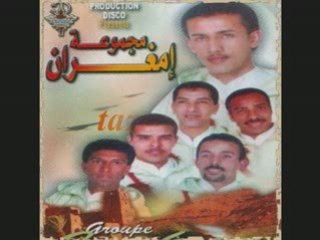 IMGHRANE" tassanou thenna"