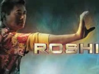 Dragonball Evolution Trailer