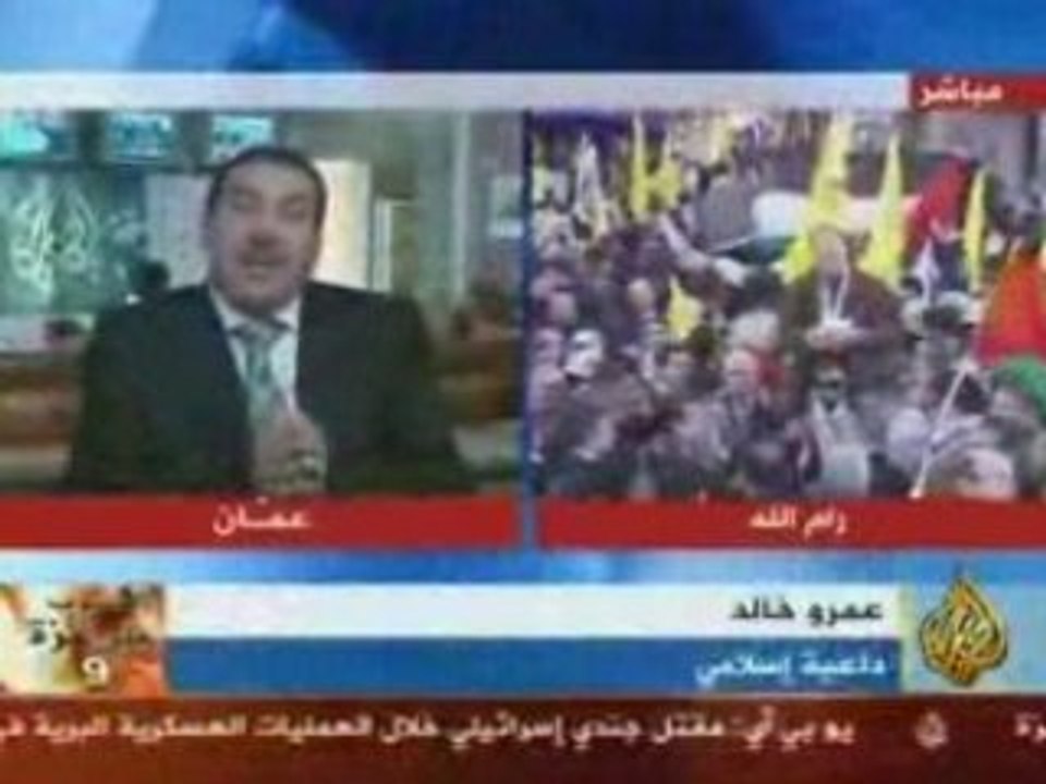 amr khaled sur gaza
