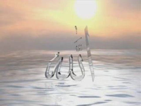 chant islamique Nasheed Hatafa ShibLoo