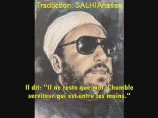 La fin du monde  ISLAM EMOTION