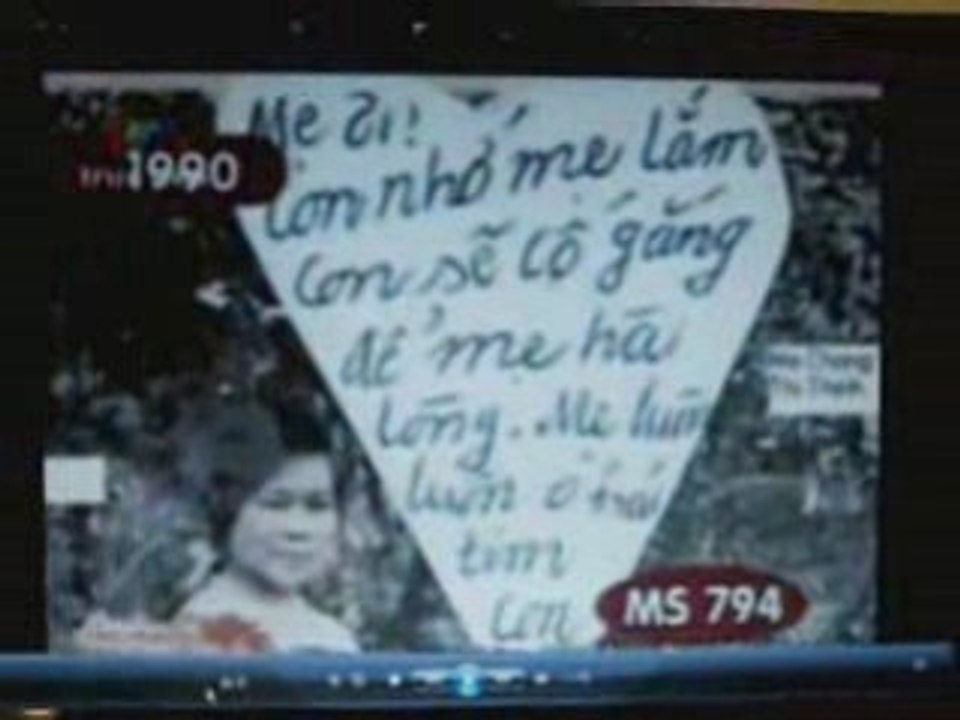 tim me