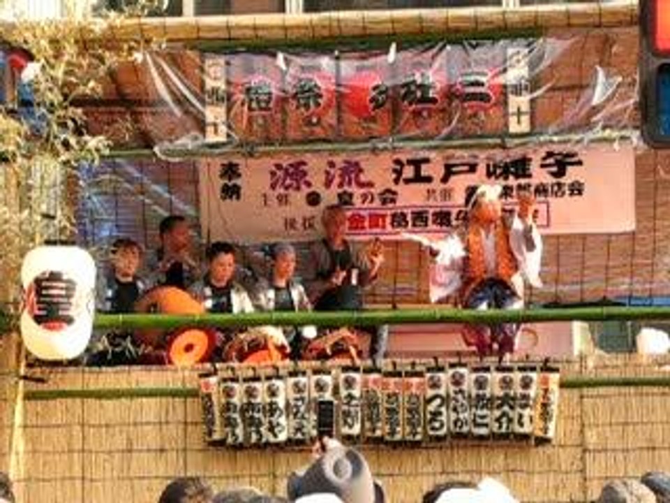 live musik
