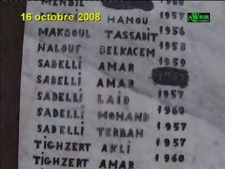 Stèle des martyrs de Tagouba : Réalisation 3/3