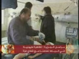 Israel attaque les civiles palestiniens-Terrorisme sioniste