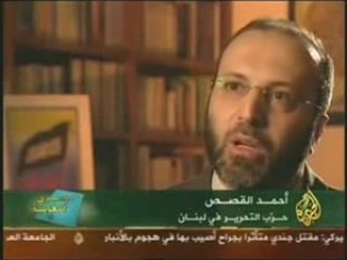 العبور الى المجهول 7