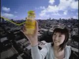 [CM] Arashi - C1000 (Lemon vitamin 15s)