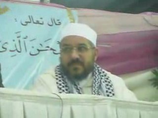 Al Khalil : Gaza (4ième partie)