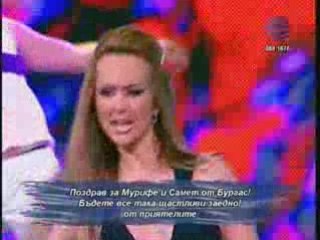 Глория - Еднопосочен път [ Live New Year's Eve ]