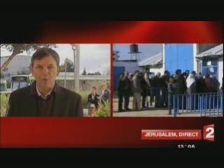 Gaza: Israeli Terrorism