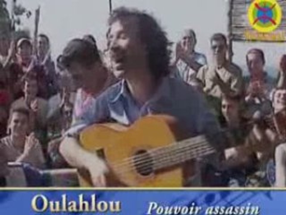 Oulahlou - Pouvoir assassin
