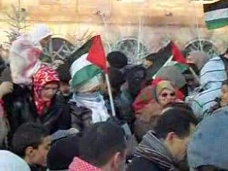 Manifestation palestine à Strasbourg!!