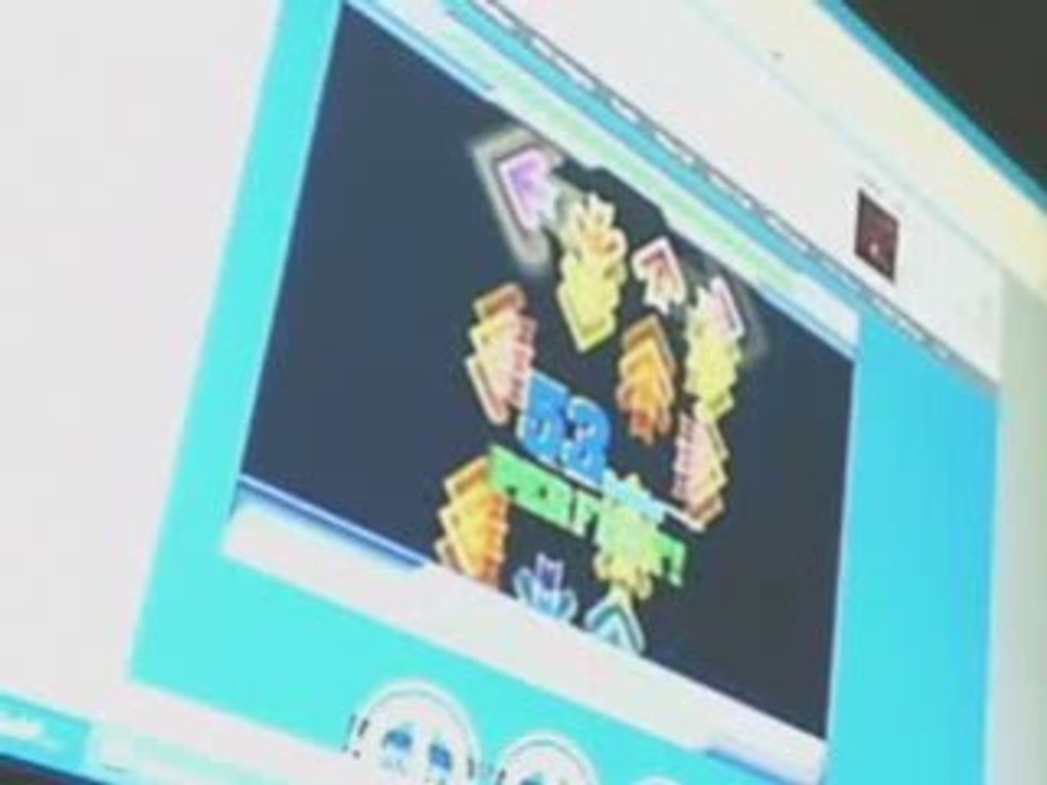 ffr for master only