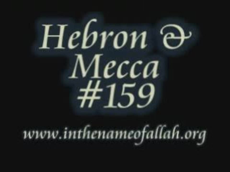 159 Hebron and Mecca