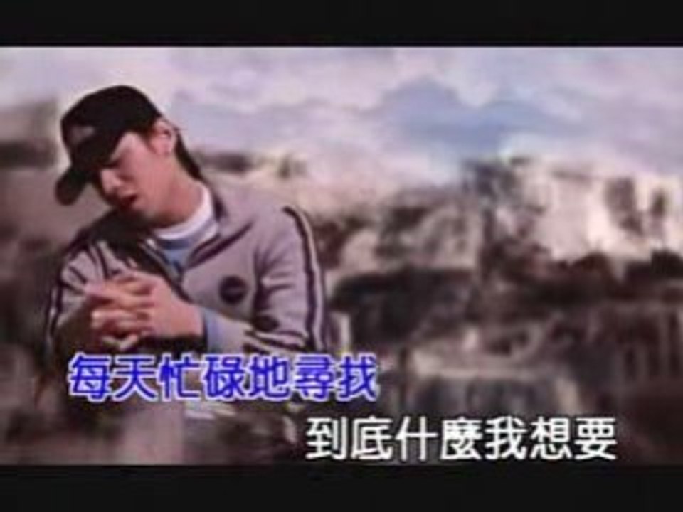 Jay Chou Yi Si Tan Bao