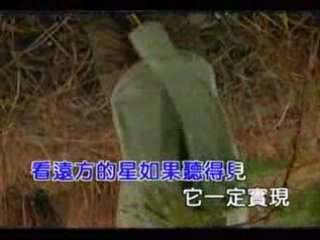 Jay Chou_Starry Mood Xing Qing