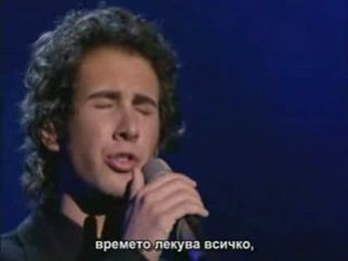 Josh Groban-You're still you(с превод)