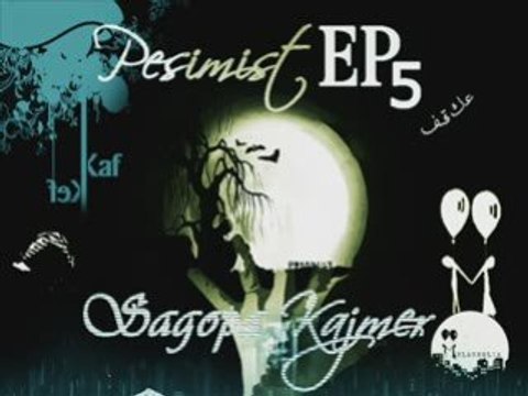 Sagopa Kajmer - Hep Taarruz Var EP5 - Kör Cerrah