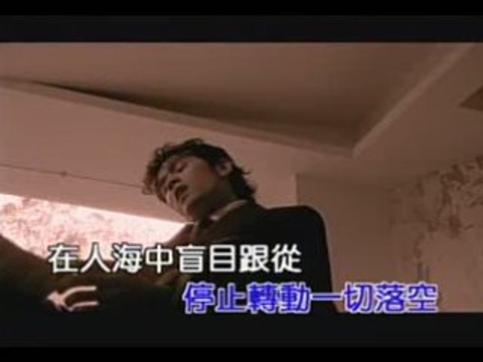 Jay Chou Counterclockwise Clock