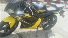Les Rider's