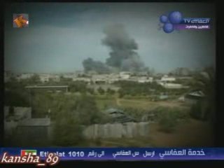 Du'a For Gaza - Al 'Afaasy دعاء غزة العفاسي