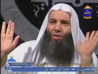 Events Of The End (22-5) أحداث النهاية